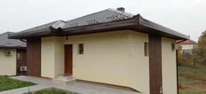 Sarajevo Pine House